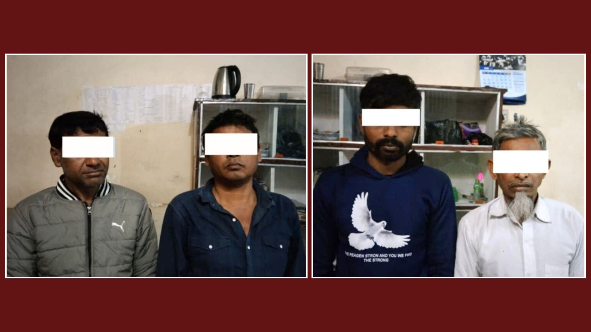 सुन चाँदी पसल चोरी गर्ने योजना बनाएका ४ जना व्यक्ति पक्राउ 